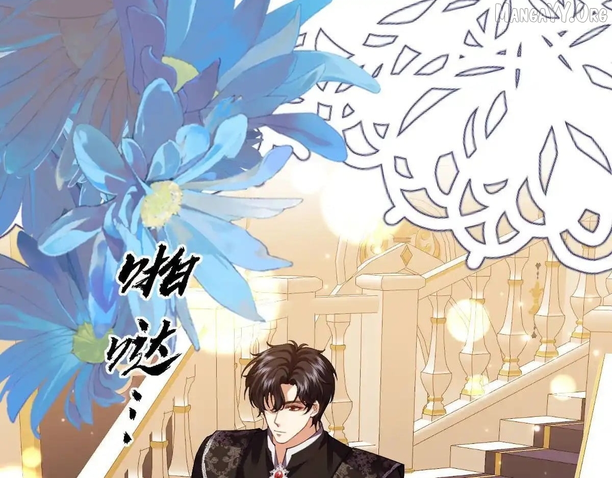 Confessing My Love to Him, the Treacherous One Chapter 62 - page 86